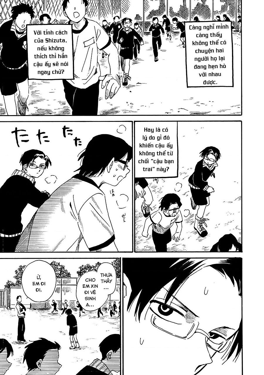 henshin ningen chie chapter 0 3