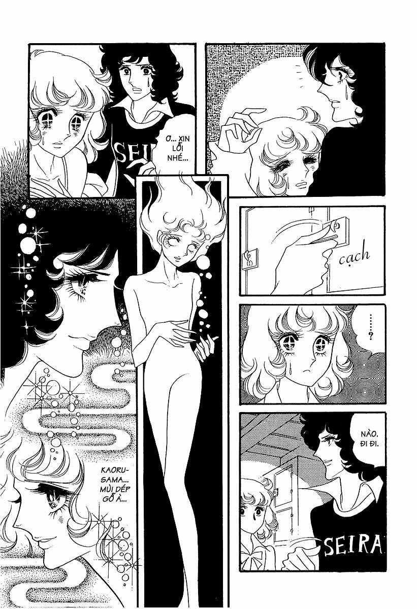 oniisama e... chapter 5 15