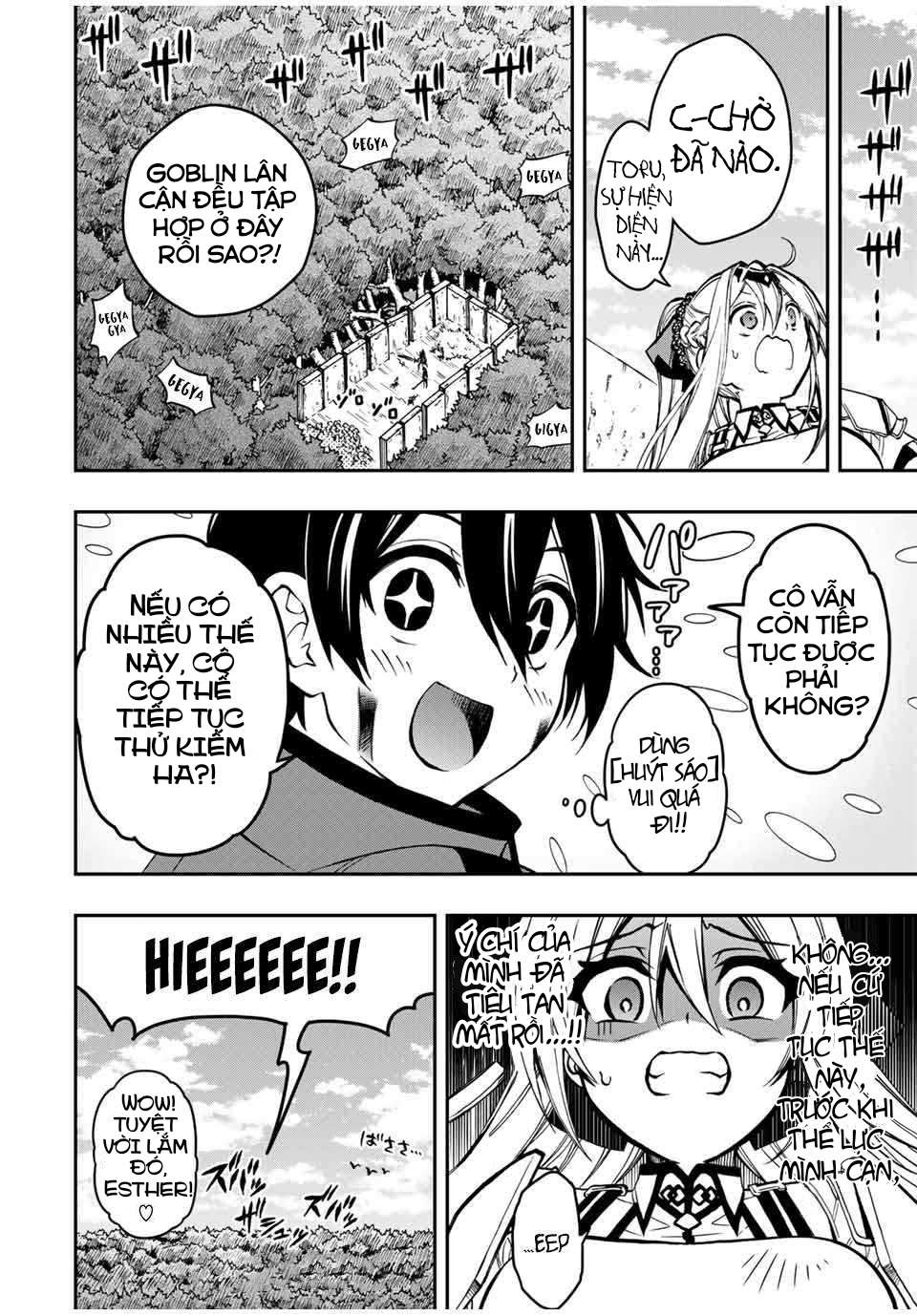 rettou hito no maken tsukai: sukiruboudo wo kushi shite saikyou ni itaru chapter 53 13