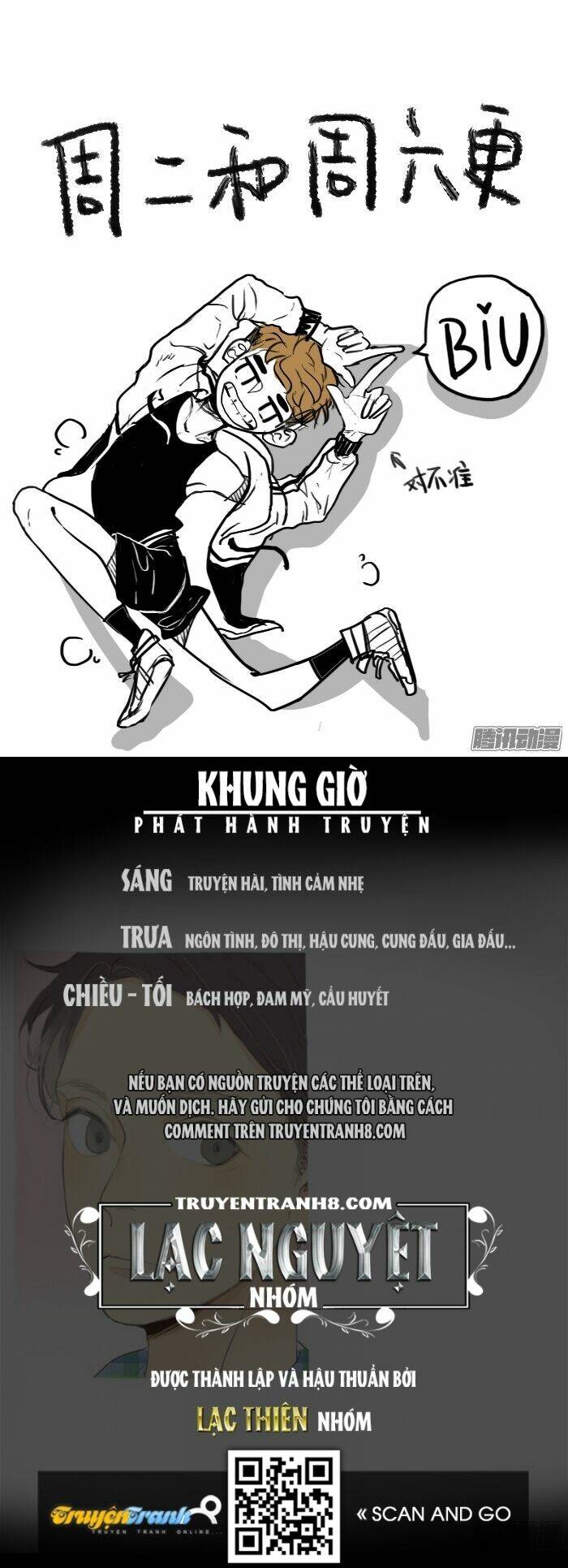 tại sao lại là nữ sinh chapter 7 30