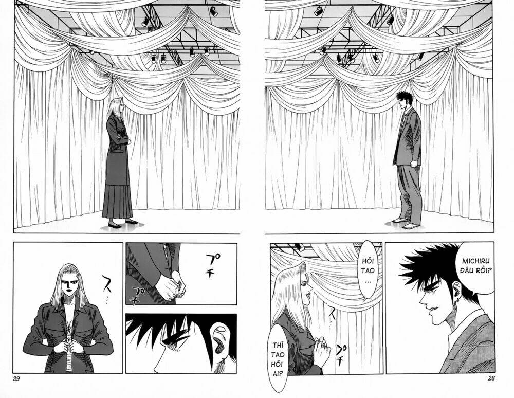 hareluya ii boy chapter 117 3