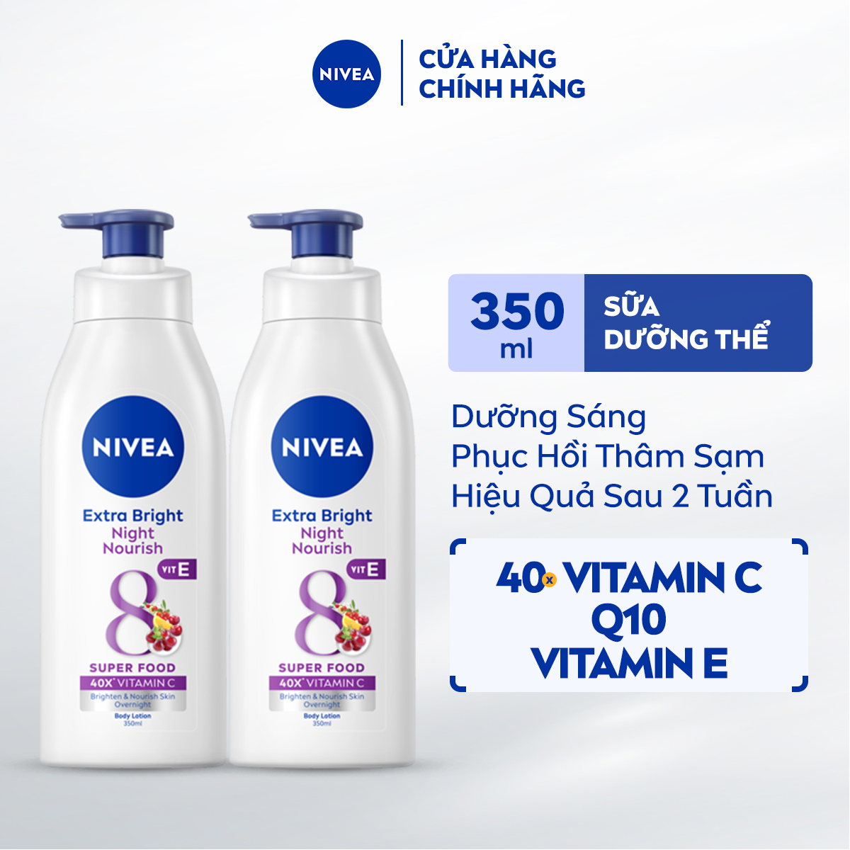 Bộ 2 Sữa Dưỡng Thể Ban Đêm NIVEA Extra Bright Night Nourish Dưỡng Ẩm Sáng Da (350 ml) - 98412x2