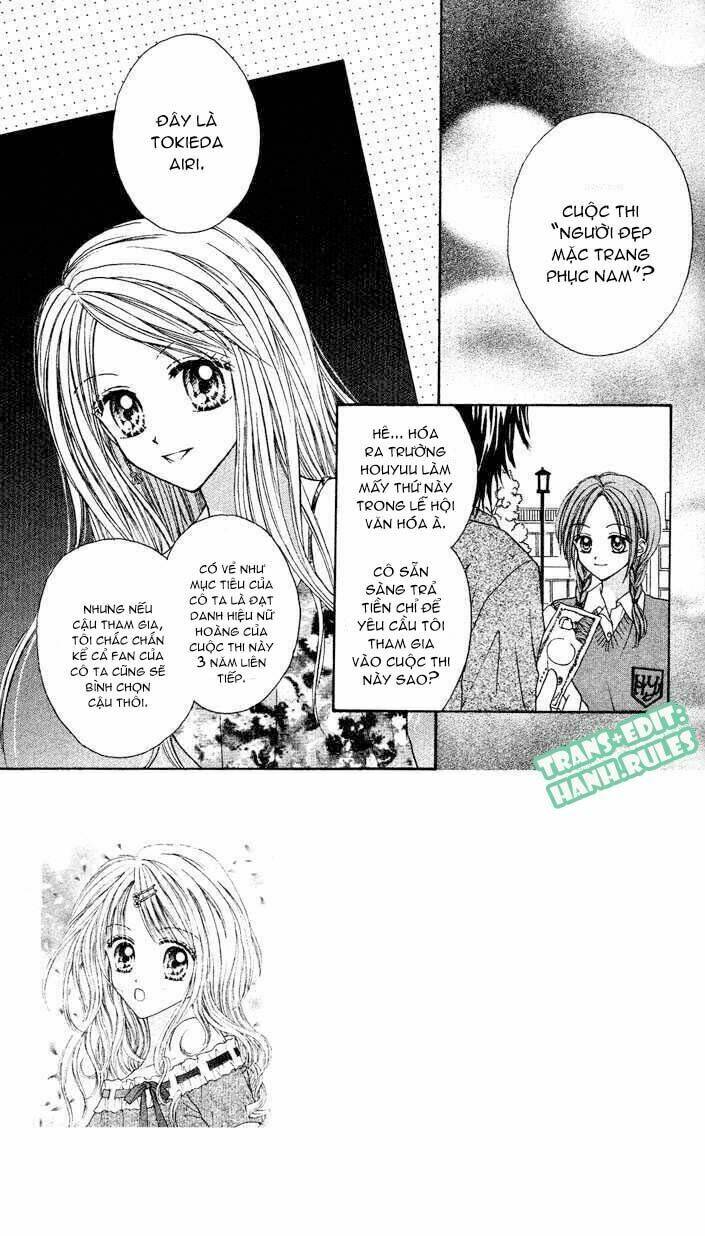 max lovely chapter 17 2