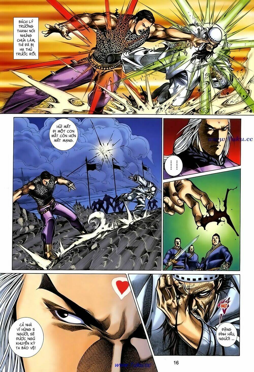 thất chủng vũ khí chapter 52 16