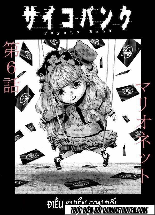 psycho bank chapter 6 2