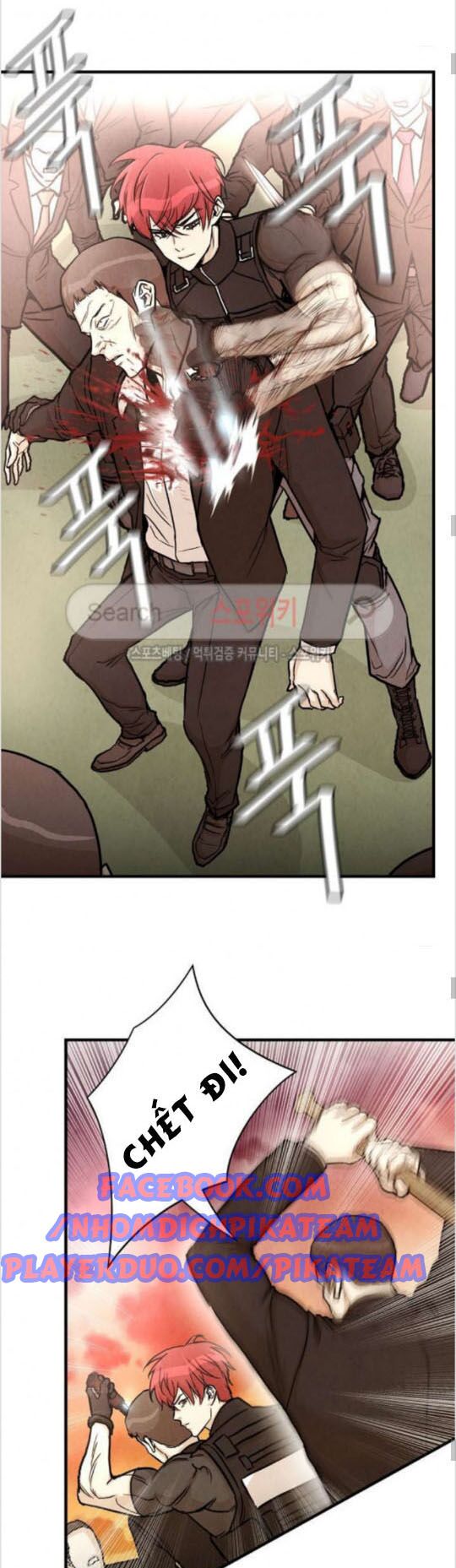 return survival chapter 23 3