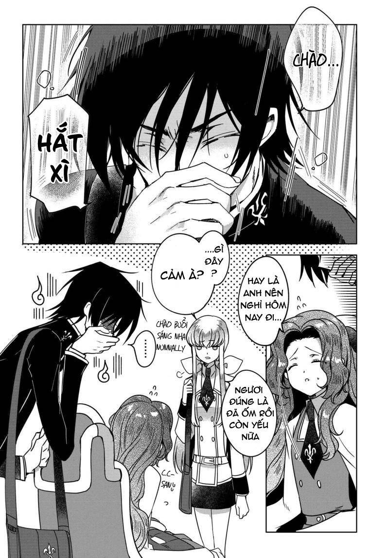 kateikyoushi no lelouch-san chapter 5 3