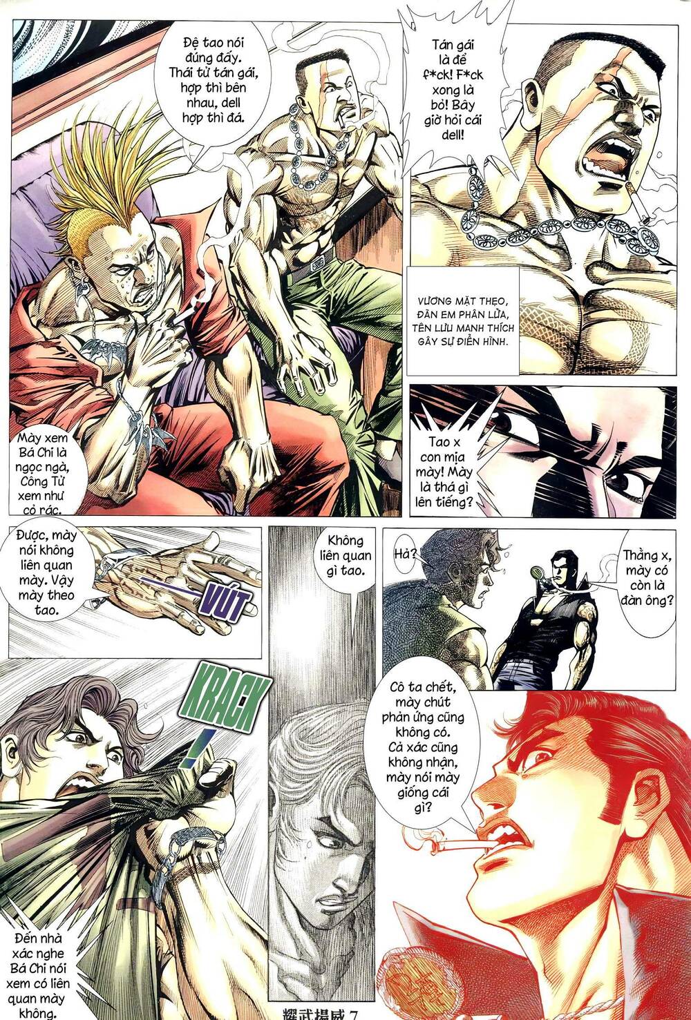 diệu võ dương oai chapter 297 6