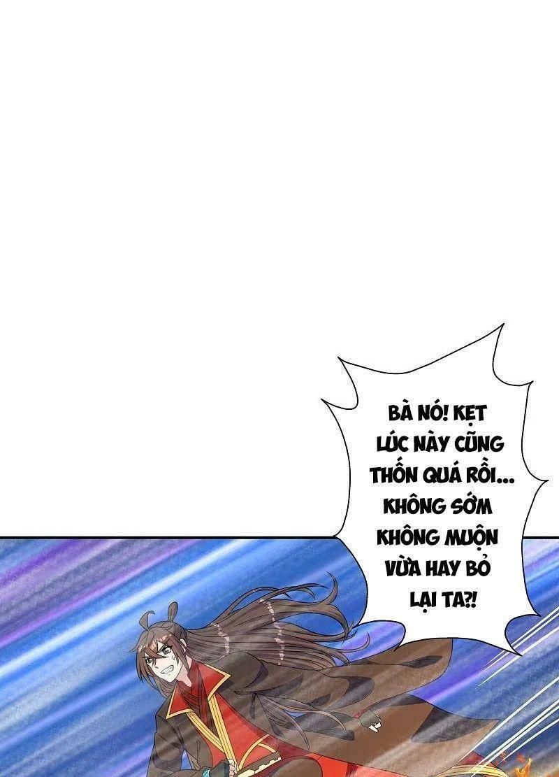 tiên võ đế tôn chapter 233 72