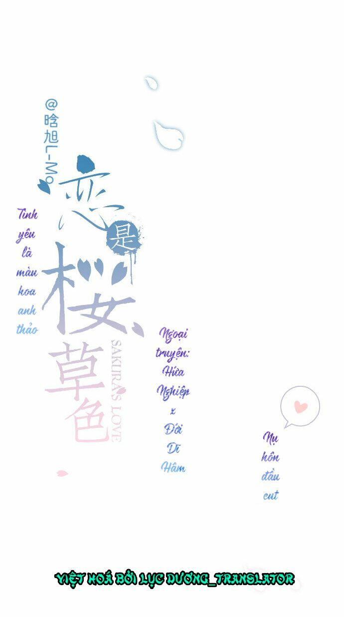 Tình yêu là màu hoa anh thảo chapter 37.3 1