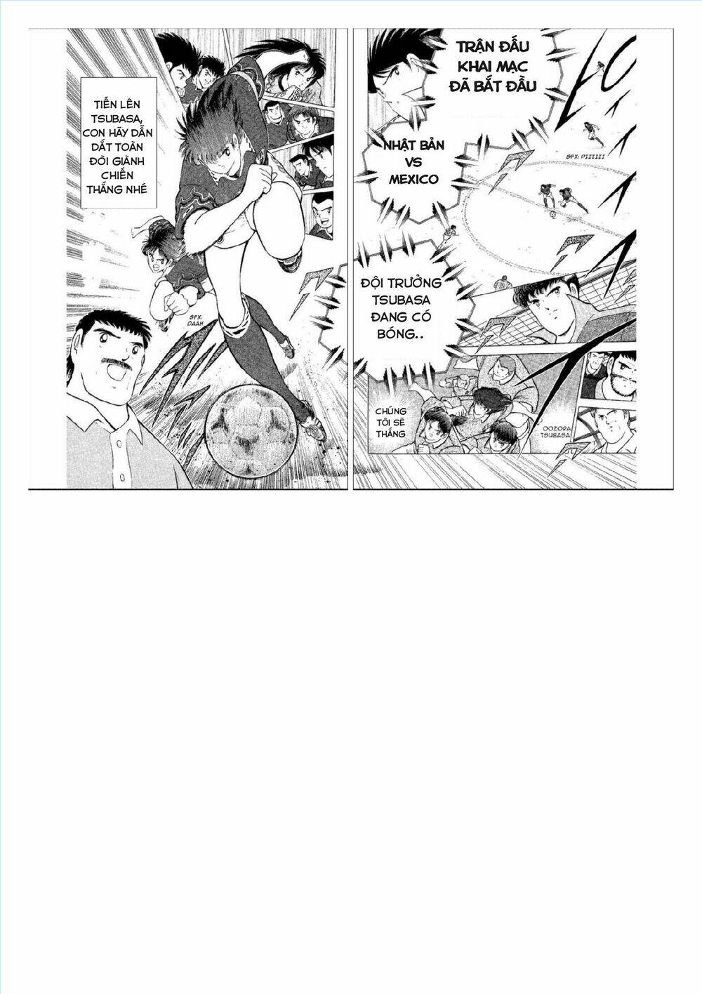 captain tsubasa : world youth (part 2) chapter 52 15