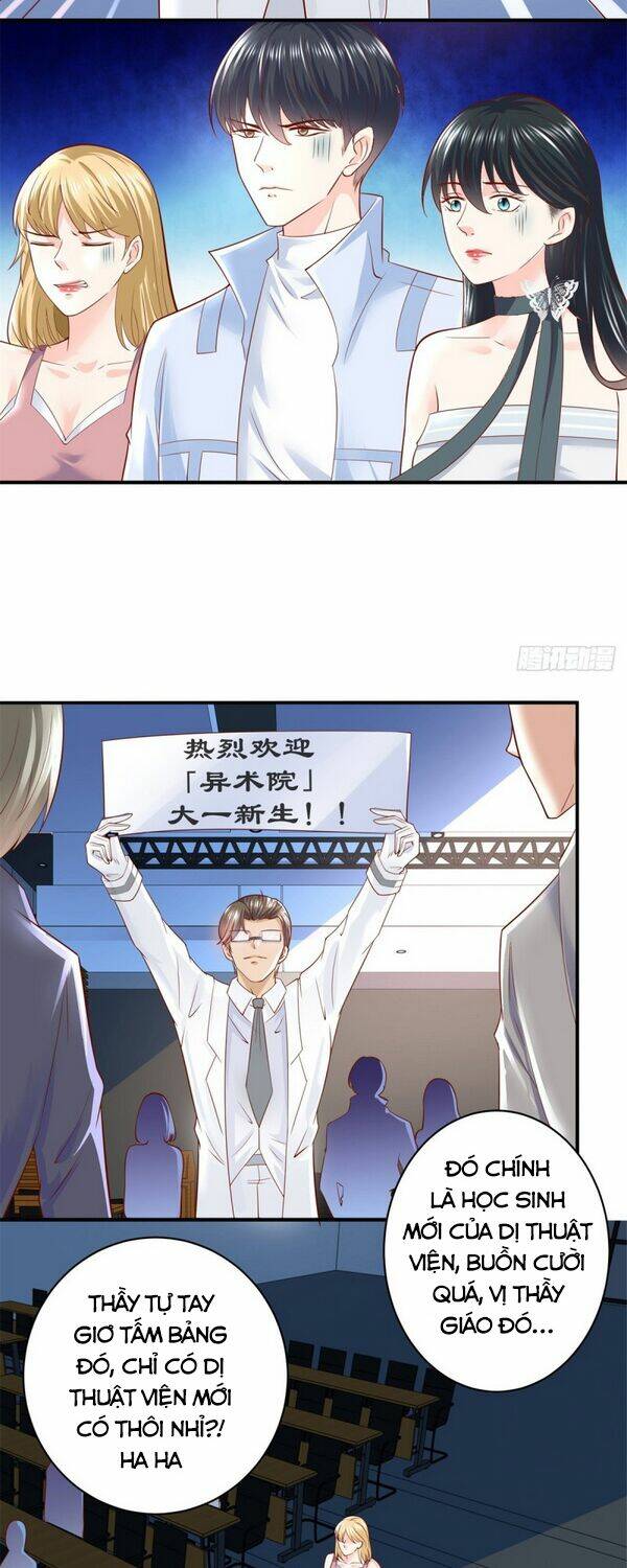 trùng sinh chi thần đế quy lai chapter 54 16