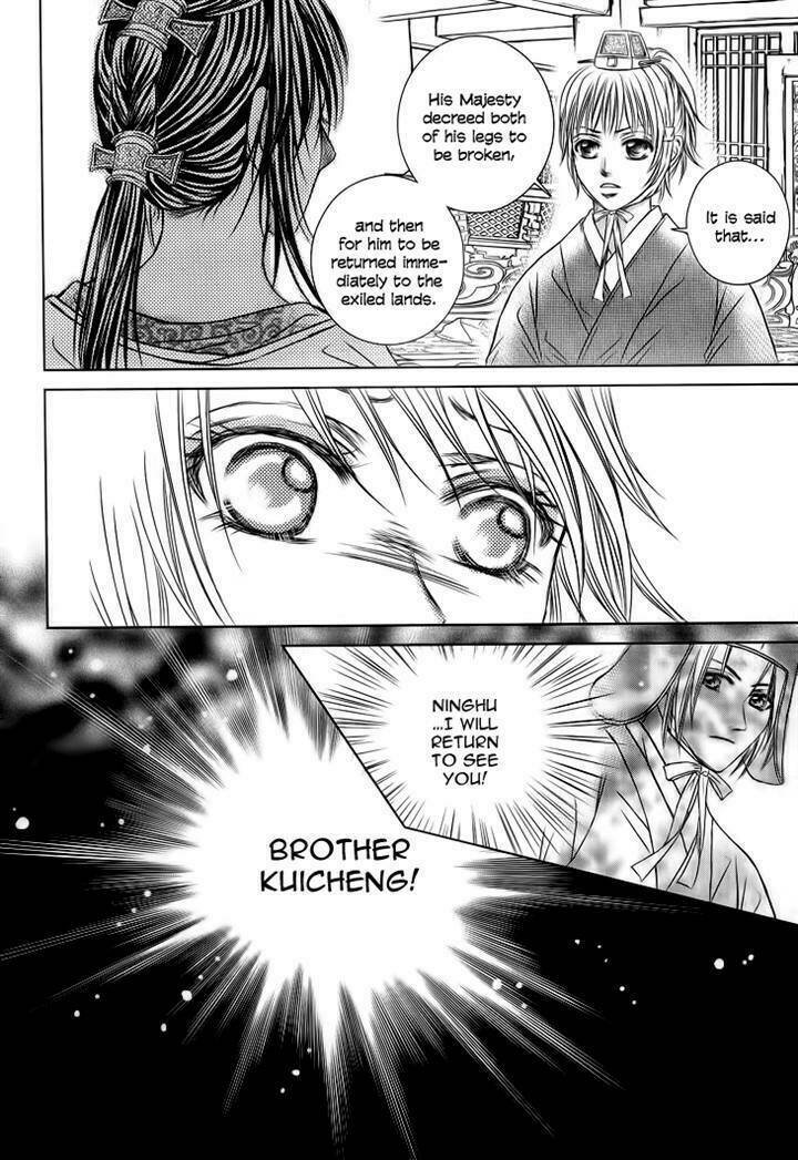 scarlet palace chapter 17 28