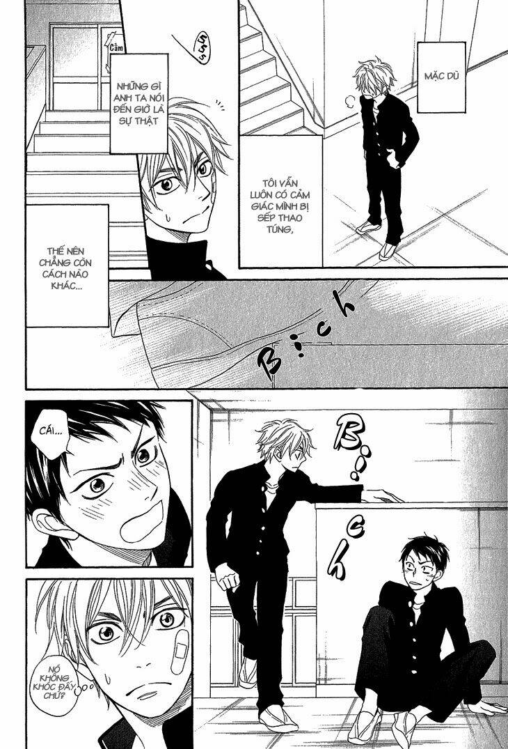 ayakari-zoushi chapter 4.2 17