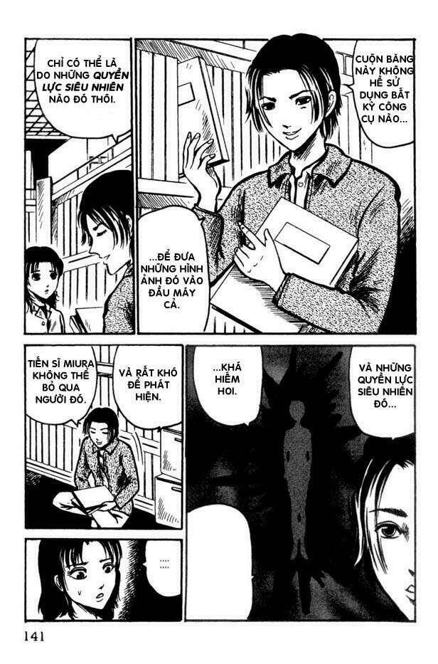 the ring chapter 8 12