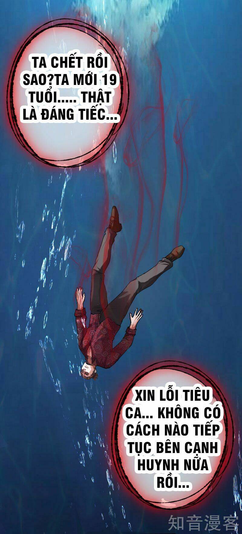 tuyệt phẩm tà thiếu chapter 49 31