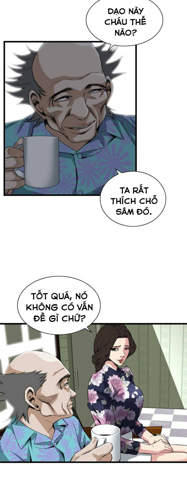 take a peek chapter 71 10