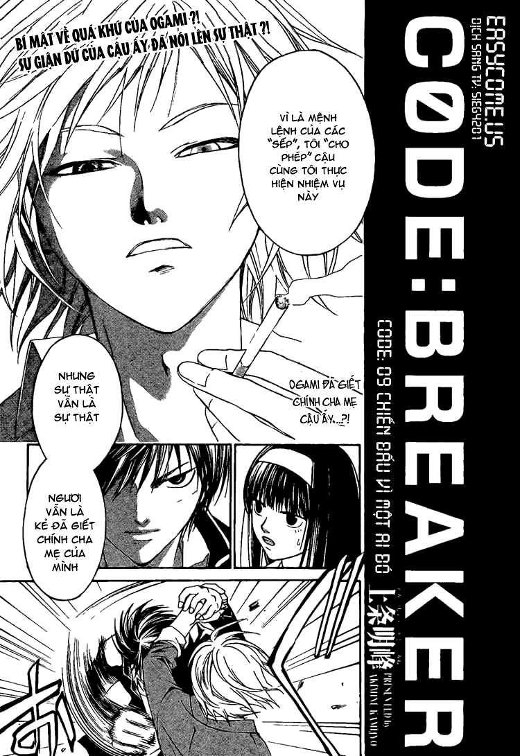 code breaker chapter 9 1