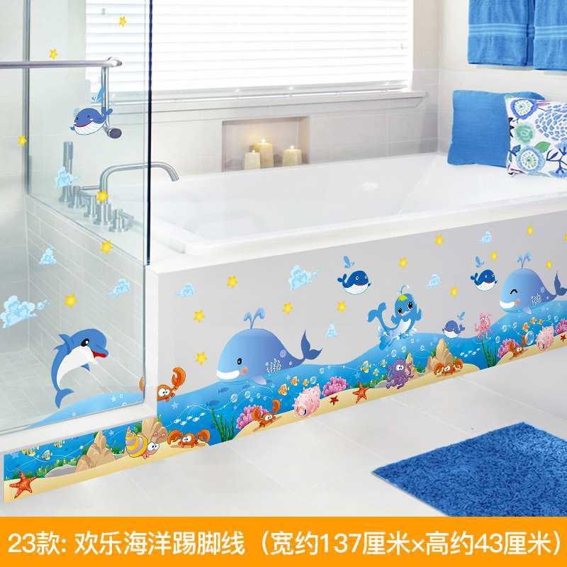 Tranh Dán Tường Cho Bé - Decal Dán Tường Cho Bé - Tranh Dán Cá TE54