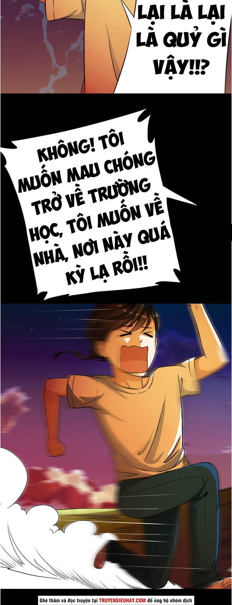 thiếu niên huynh là loại cỏ gì chapter 2 32