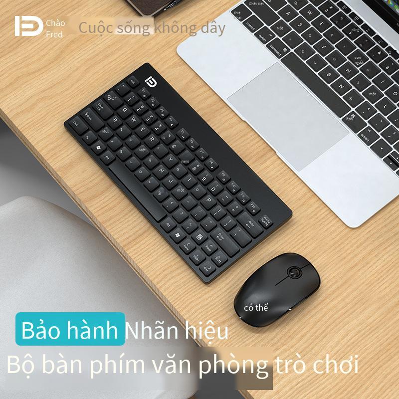 Giao hàng nhanh Bộ bàn phím và chuột không dây Fude 1500 nhiều màu mini phím sô cô la im lặng phím ngắn phím chuột không dây
