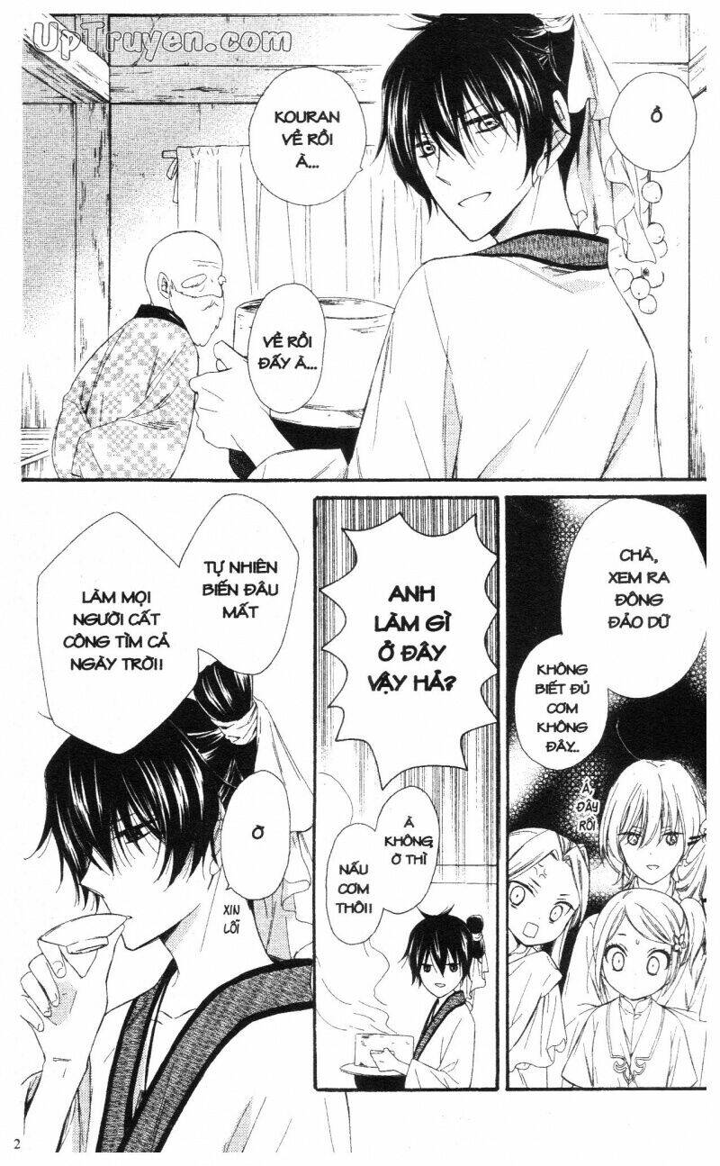 mikado no shihou chapter 22 14