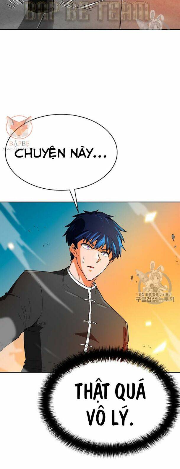 tôi tự động săn một mình chapter 66 56