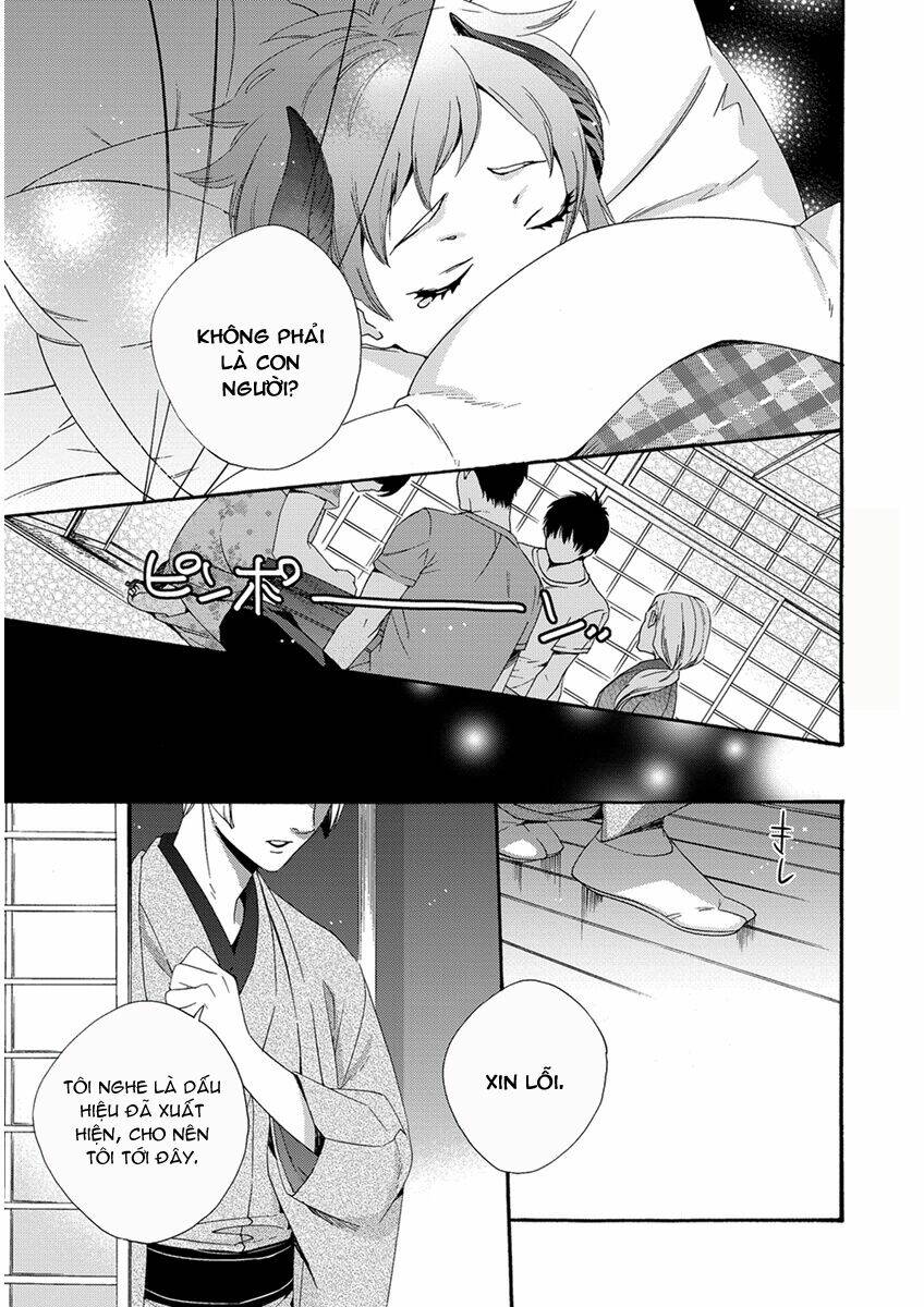 hakoniwa chapter 2 4