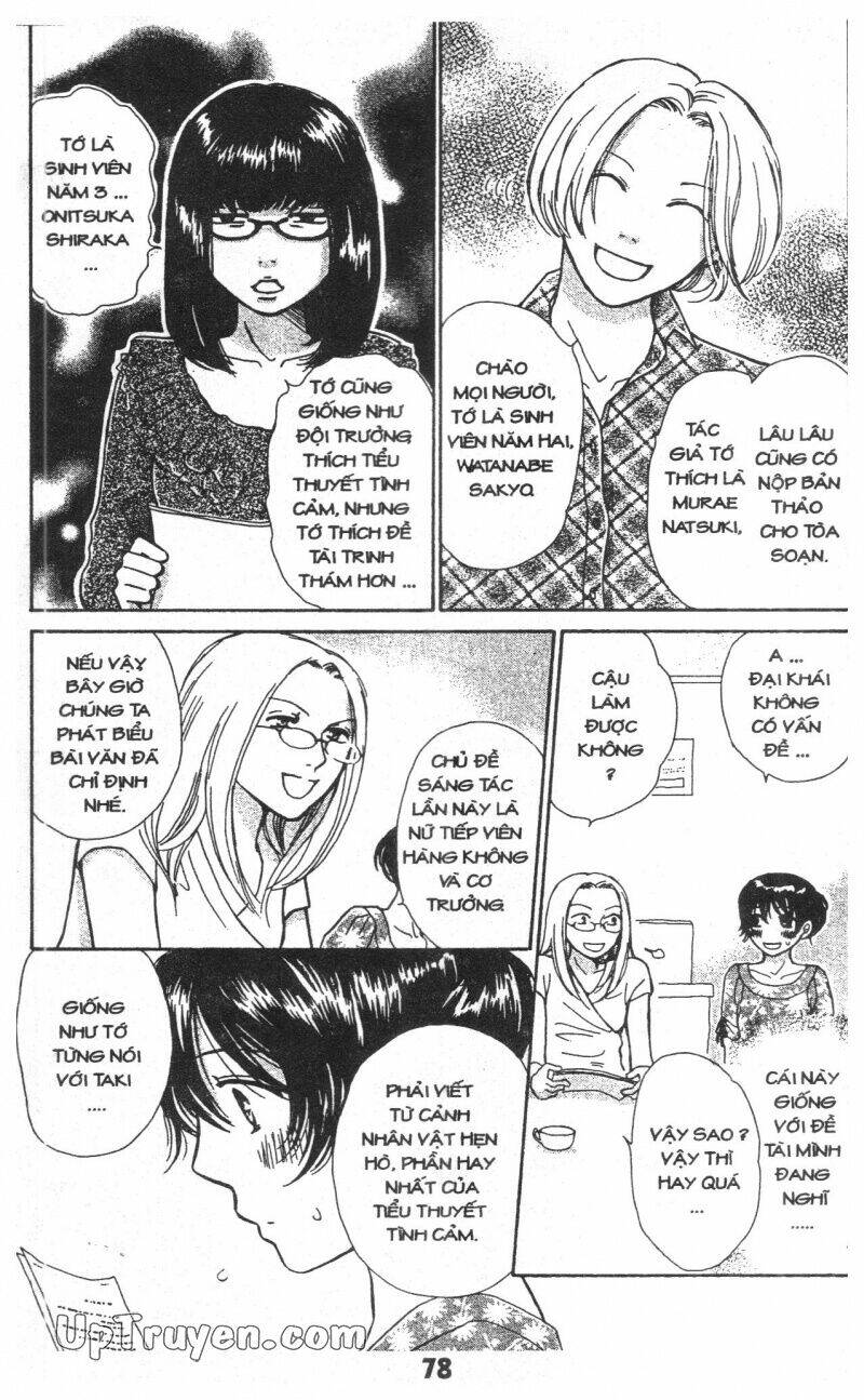 cuộc sống màu đào chapter 8 78