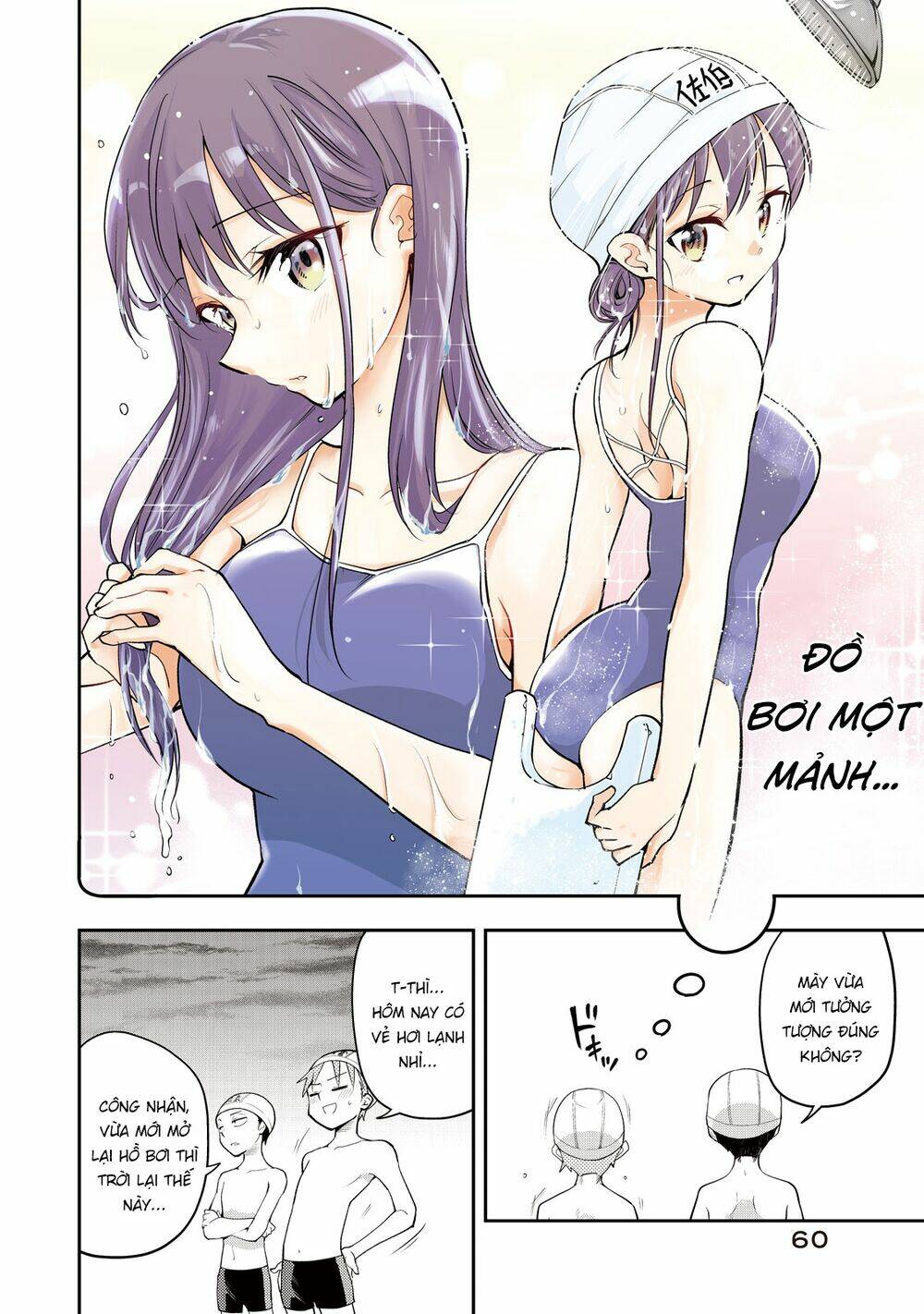 dignified asleep saeki chapter 22 5