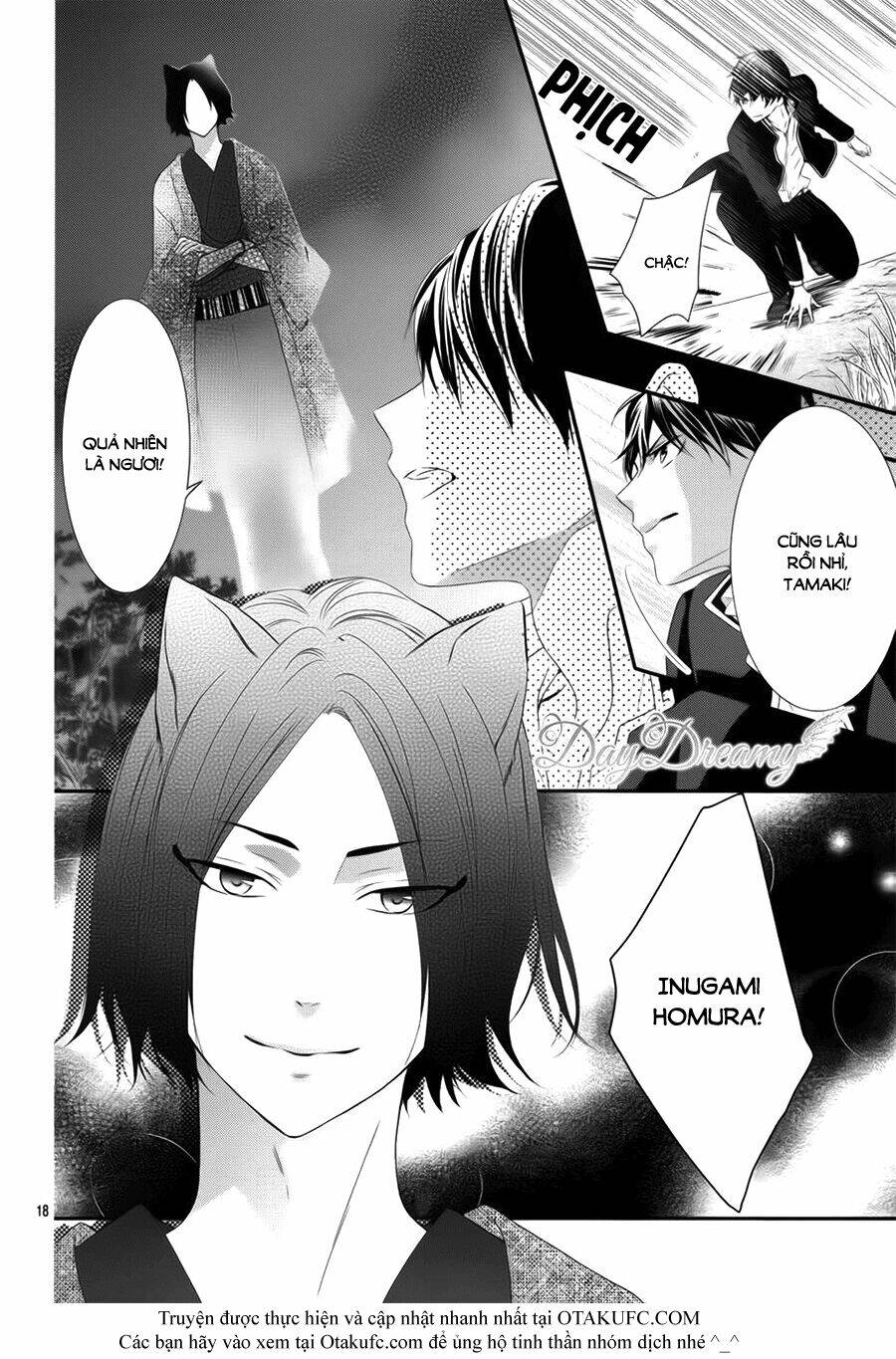 koi to kemono to seitokai chapter 3 18