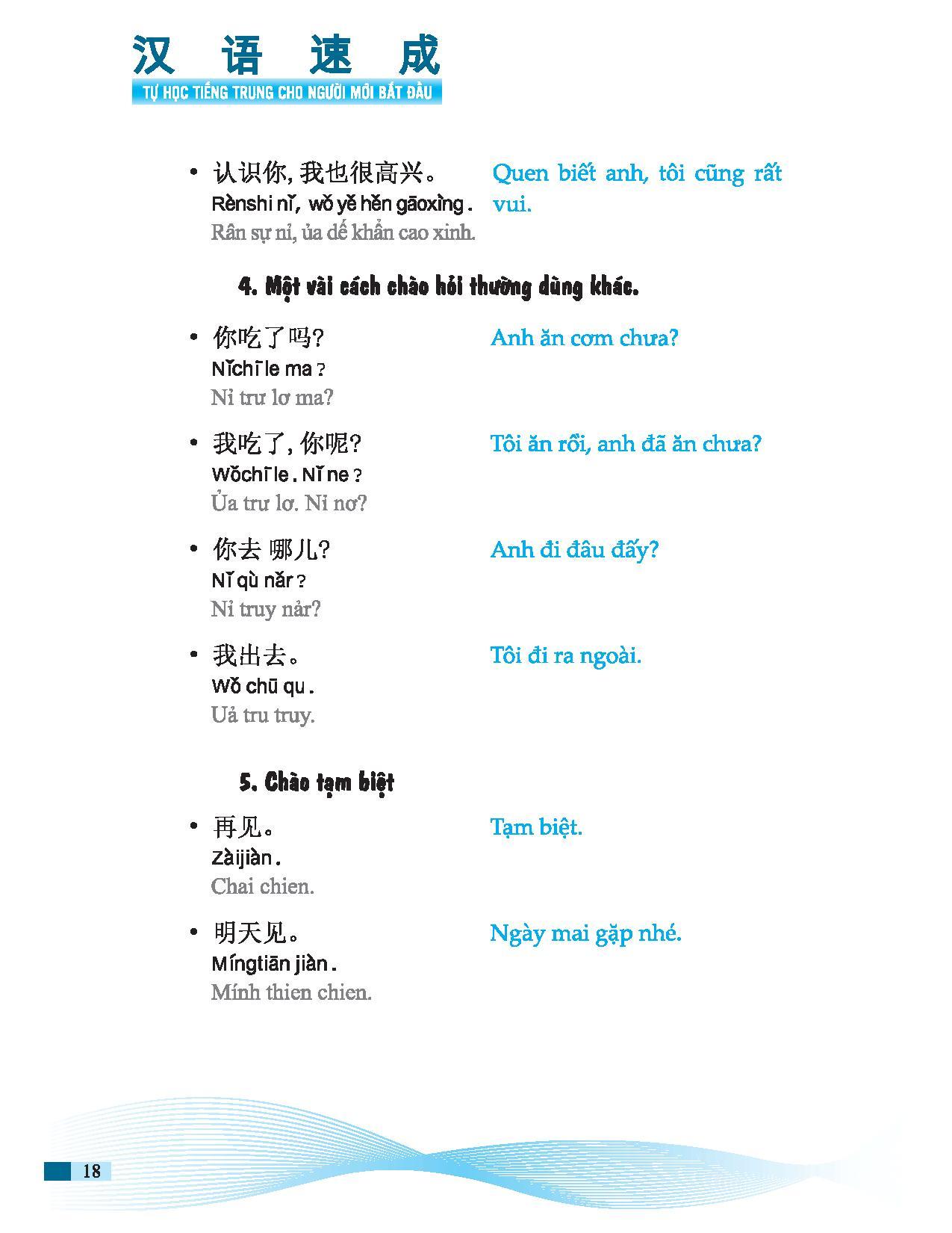 Tự Học Tiếng Trung Cho Người Mới Bắt Đầu (Tái Bản 2023)