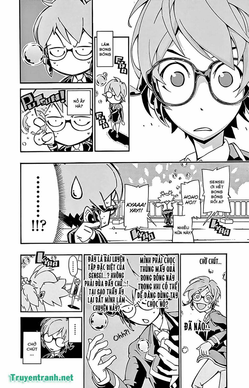 ginpaku no paladin - seikishi chapter 10 2