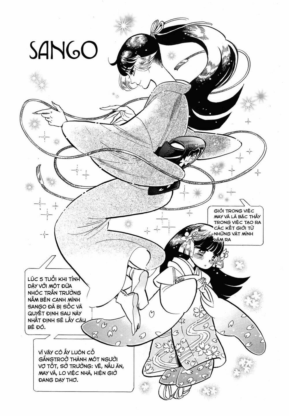 ran to haiiro no sekai chapter 41 6