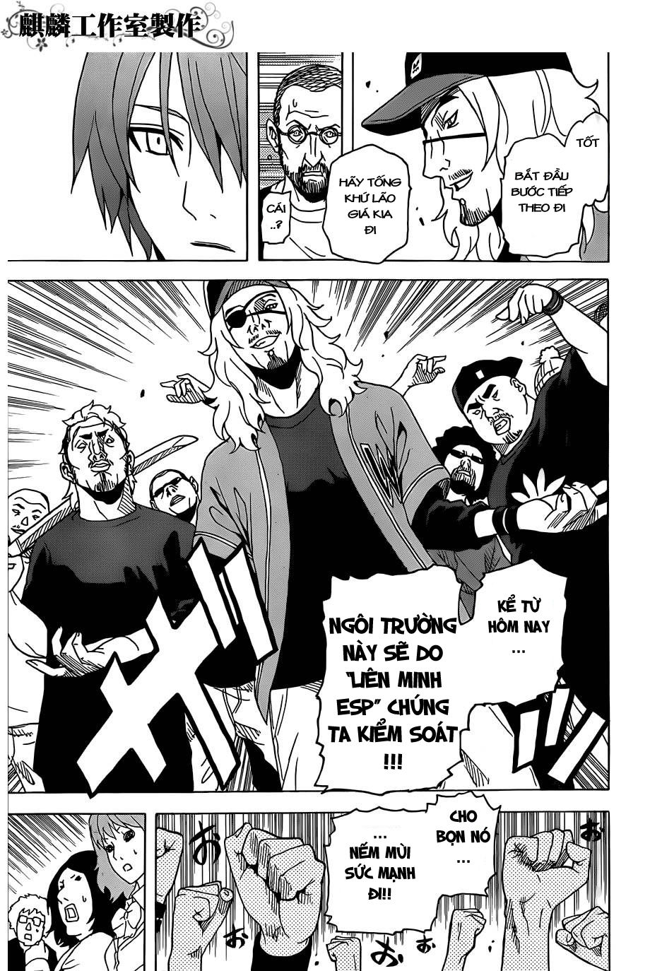 tokyo esp chapter 27 12