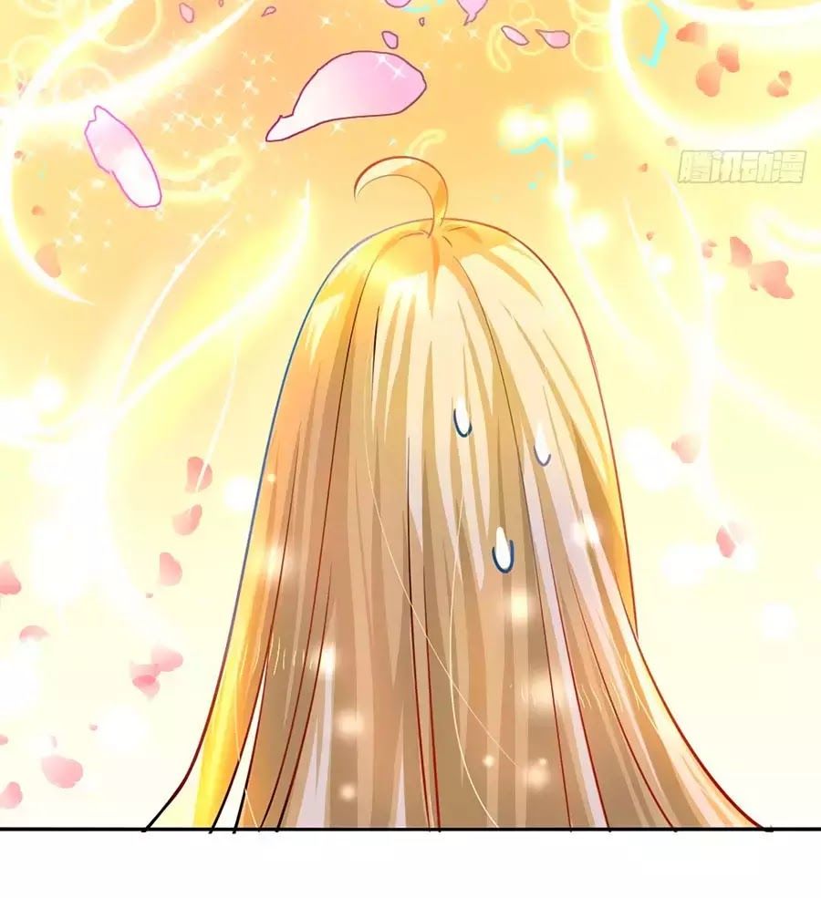 hệ thống công lược của tiểu công chúa chapter 8 19