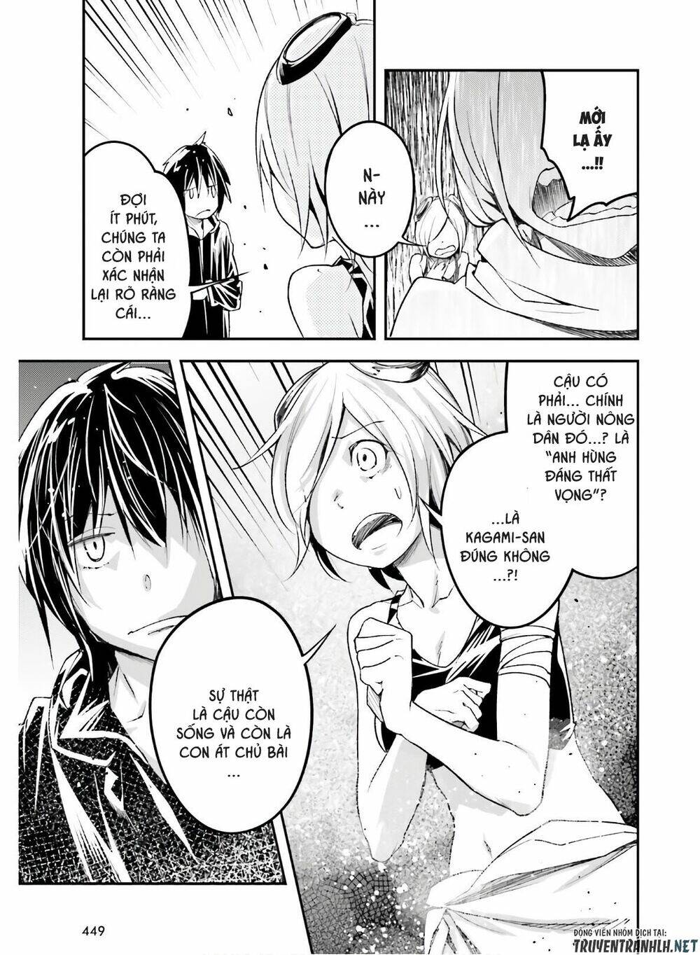 tên thường dân lv.999 chapter 51 23