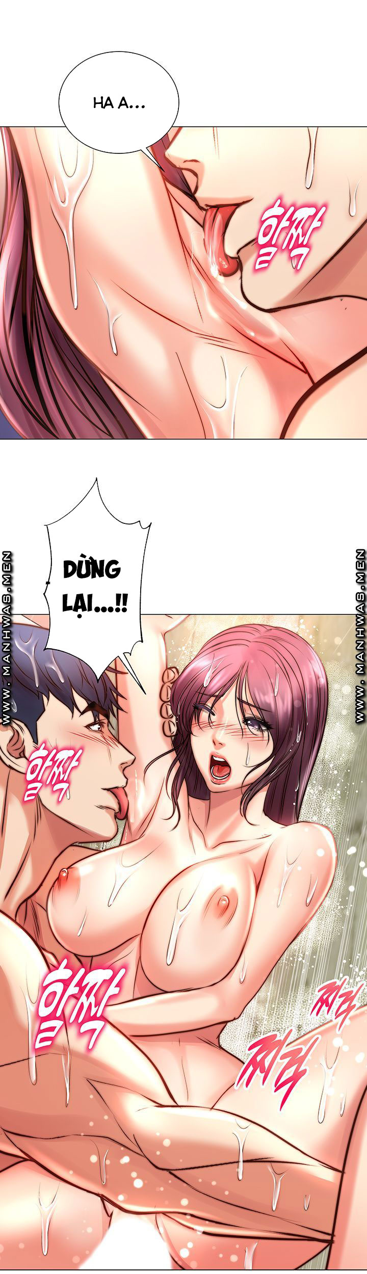 siêu thị của eunhye chapter 66 31