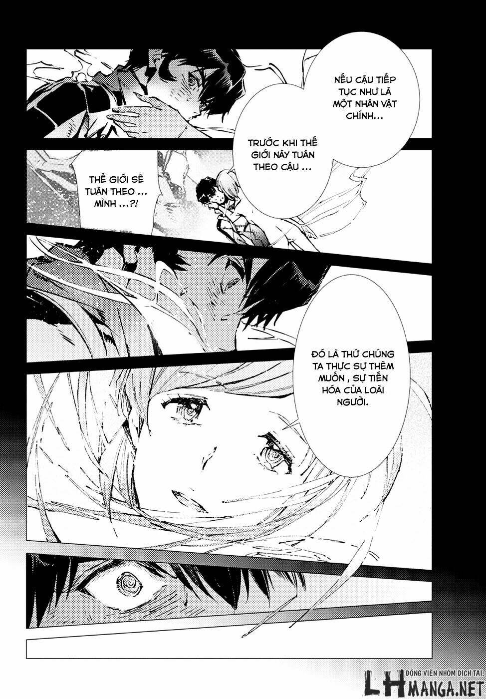 getter robo devolution: uchuu saigo no 3-punkan chapter 12 12