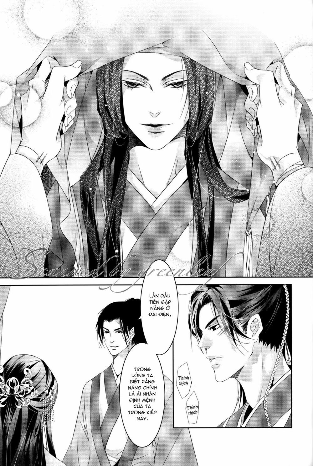 hoa hoa du long chapter 1 31