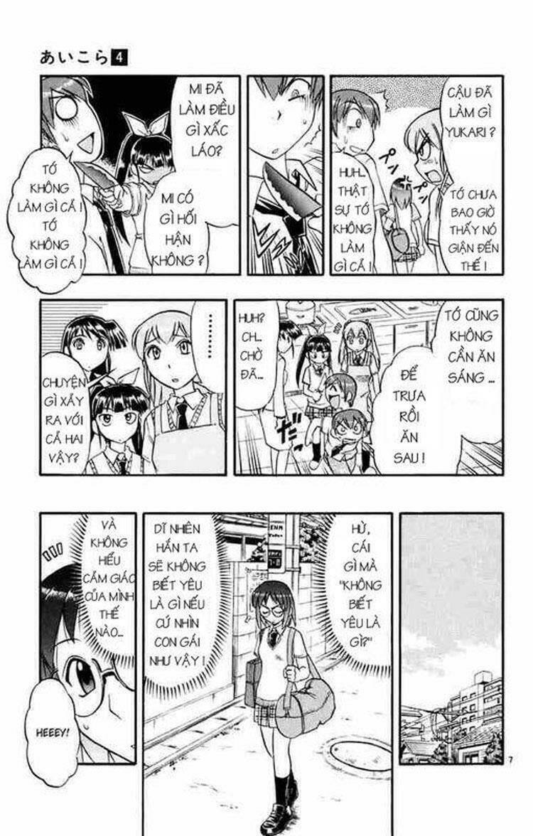 ai kora chapter 37 7