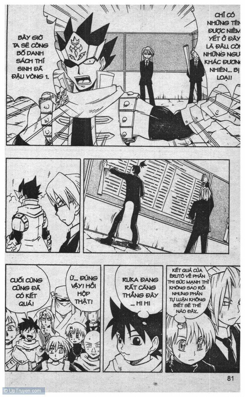 joou kishi monogatari chapter 3 79