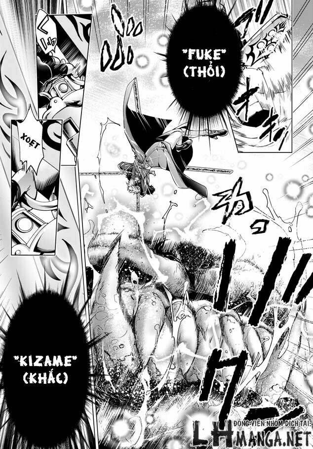 shouki no gasumasu kareido chapter 1 14