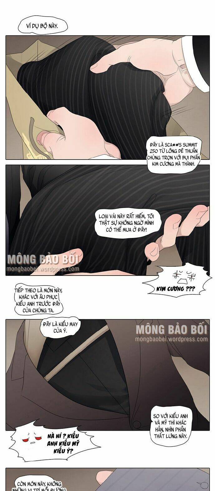 vampire & hunter chapter 22 12