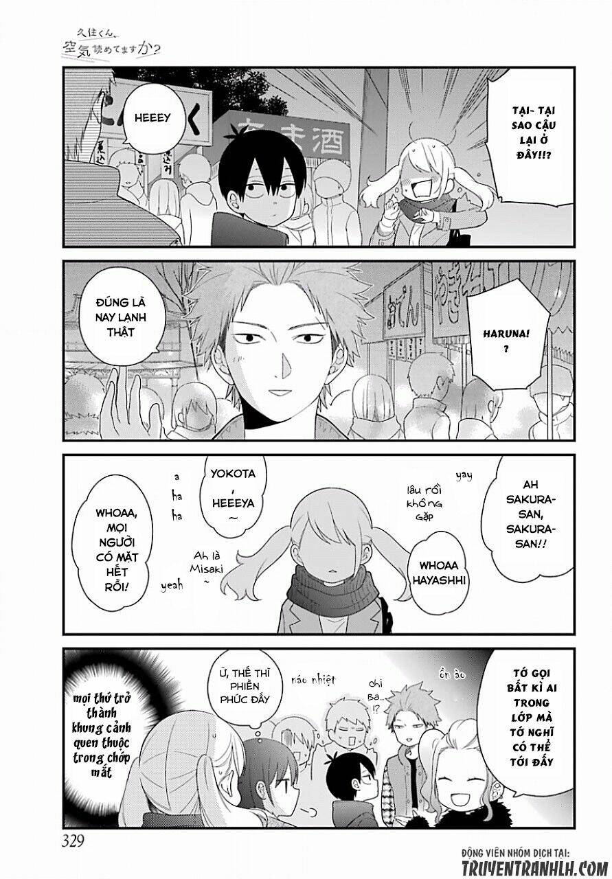 kusumi-kun, kuuki yometemasu ka? chapter 33 6