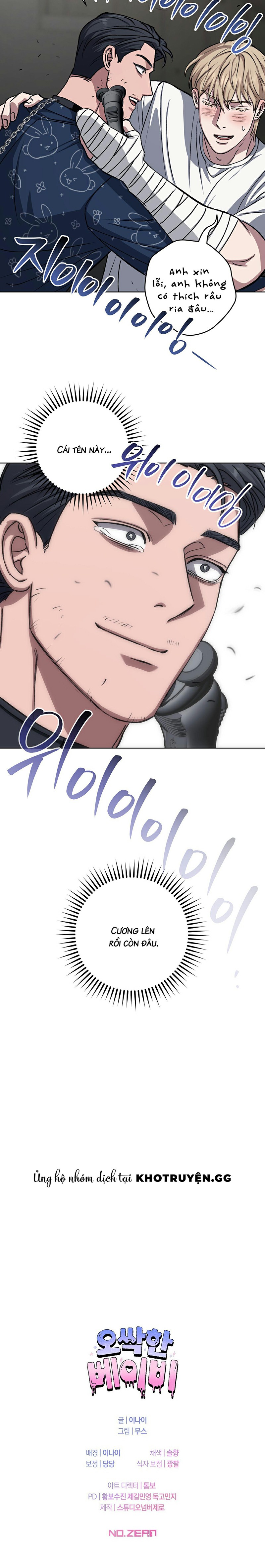 em bé đáng sợ chapter 12 17