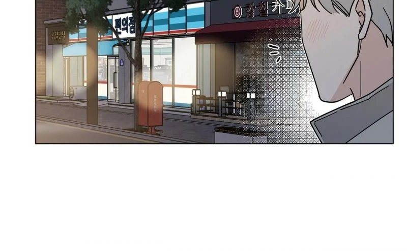 home five chapter 12 102