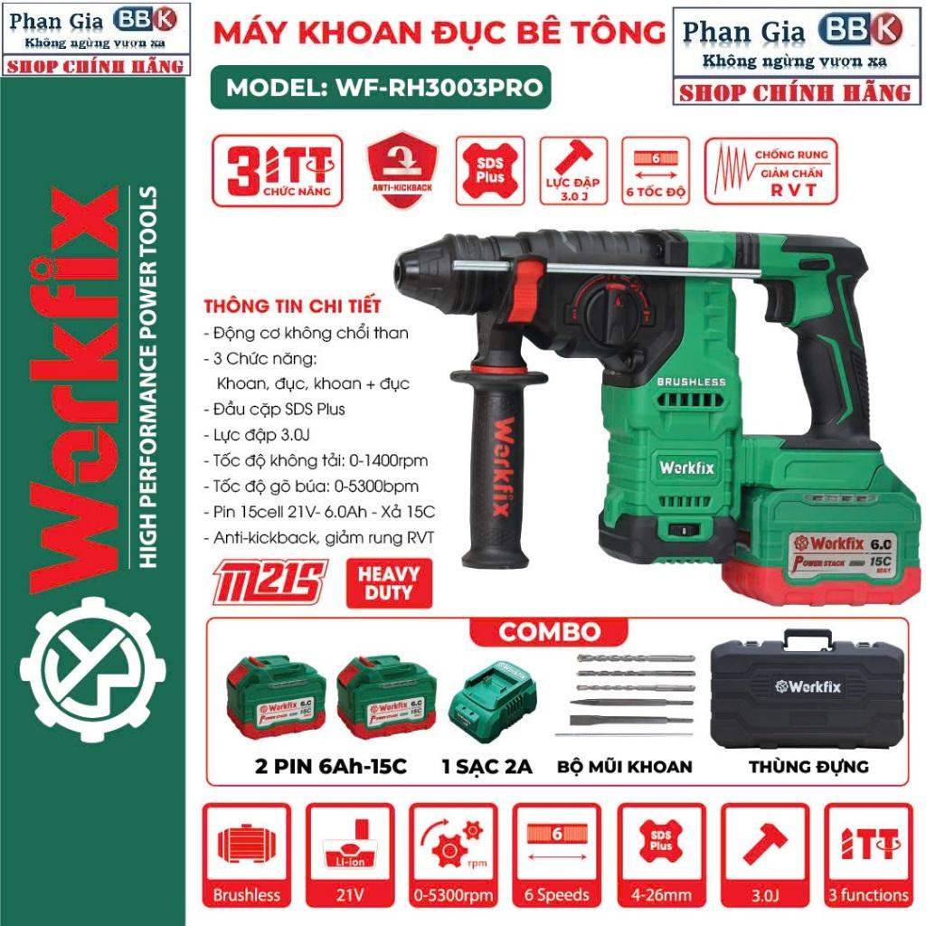 Máy Khoan Bê tông WORKFIX-RH3003PRO 3 Chức Năng - Khoan Bê Tông Sử Dụng Chân Pin Phổ thông bảo hành chính hãƞg 12 Thá