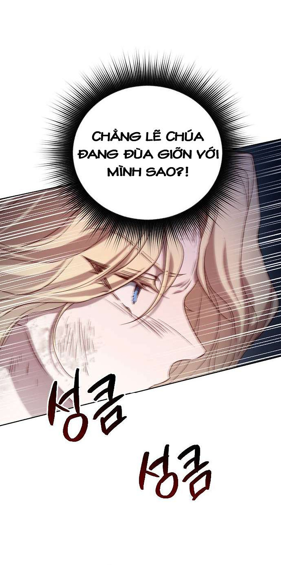 Hoa Dã Thú chapter 1.2 40