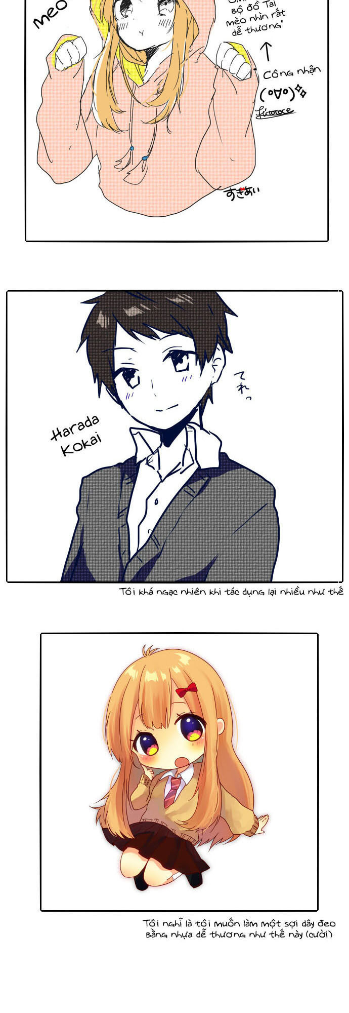 giống như tình yêu! chapter 1.1 9